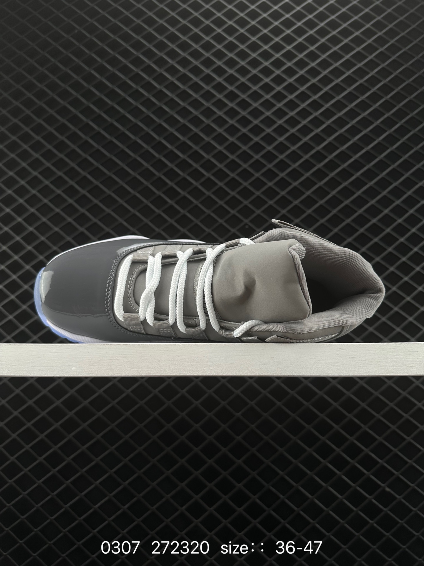 Air Jordan 11 Retro “Cool Gry”